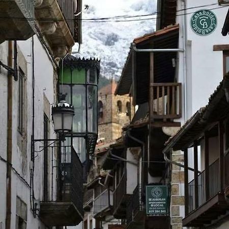 Aptos La Ceja, El Trampal Y El Reloj By Casa Boldo كانديلاريو المظهر الخارجي الصورة